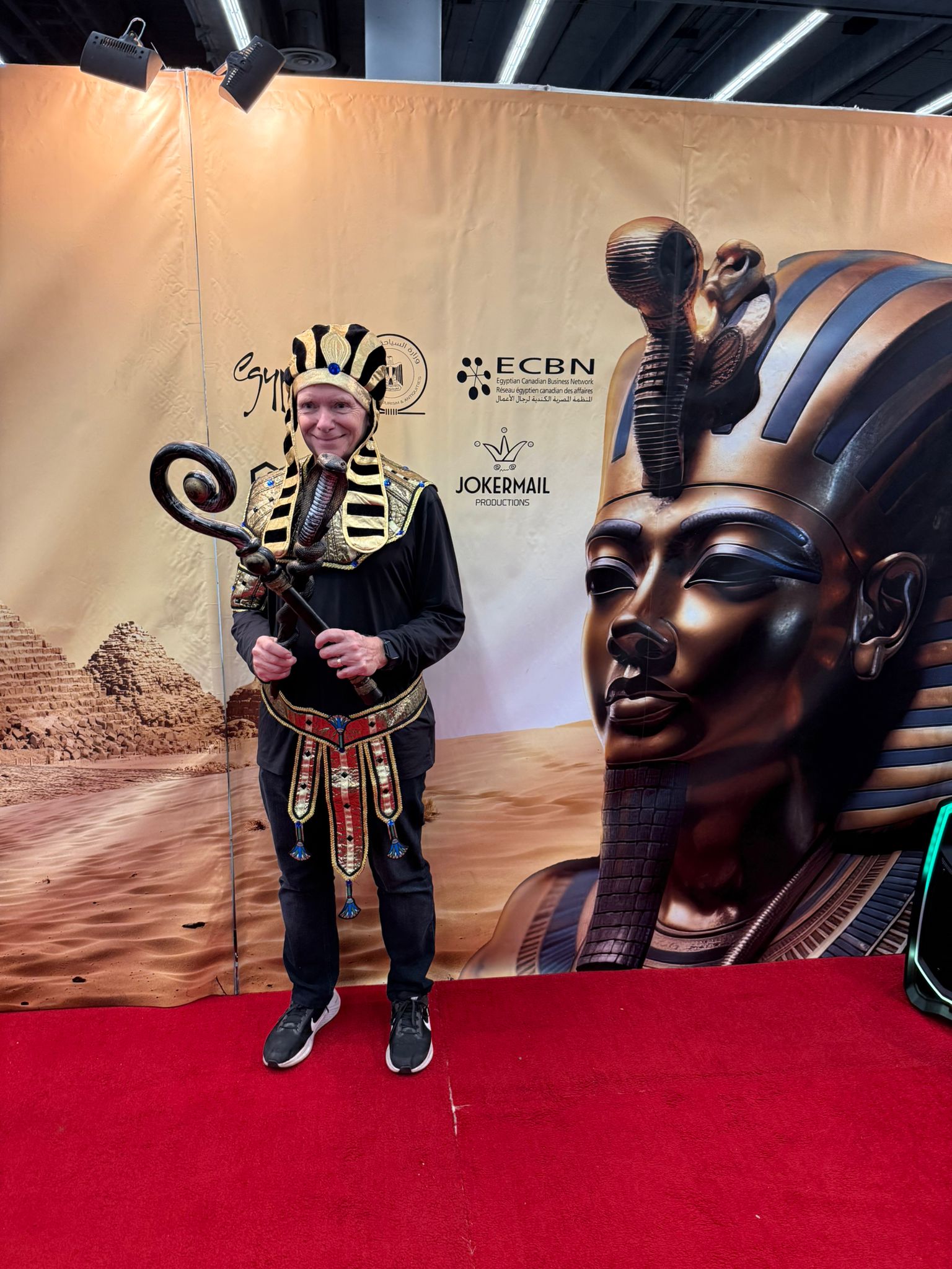 TUT 2025