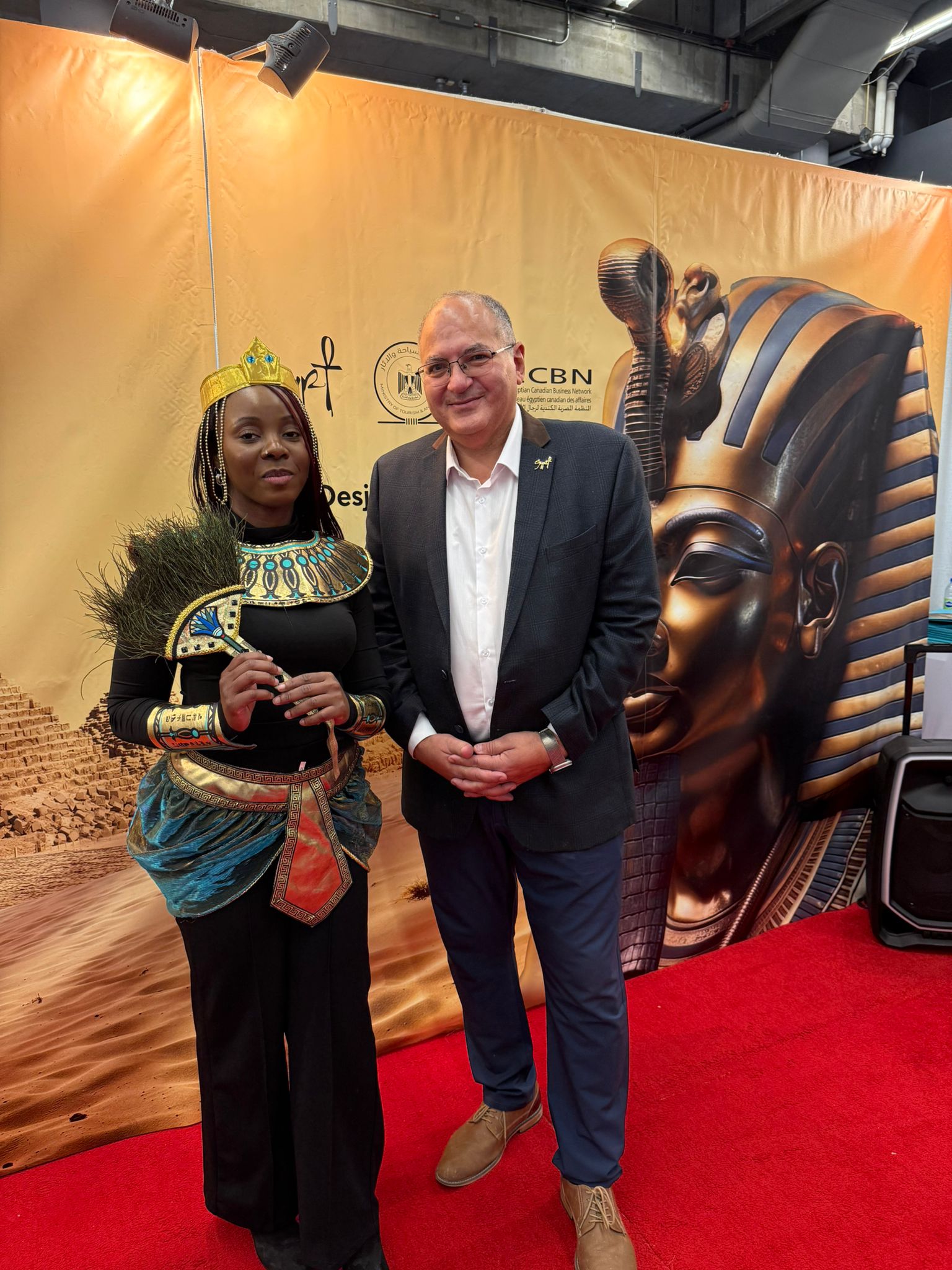 TUT 2025